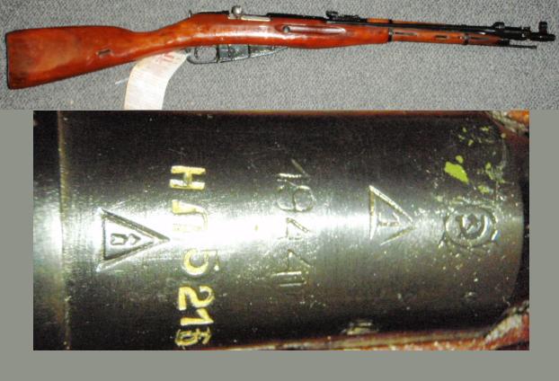 Russian M44 1944 Izhvesk Mosin Nagant Rifle DDR Marked