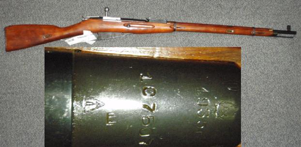 Russian M91/30 1935 Izhvesk Round Receiver Mosin Nagant Rifle Russian M91/30 1935 Izhvesk Round Receiver Mosin Nagant Rifle