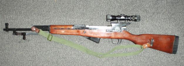 Chinese SKS Type 56 7.62X39 Rifle - Click Image to Close