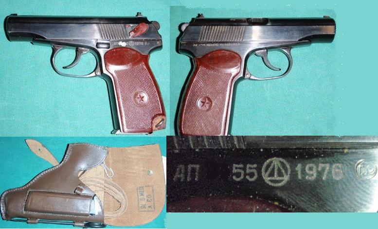 PM-53 Russian 9X18 Makarov 1976