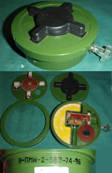 Soviet / Russian PMN-2 Landmine - Click Image to Close