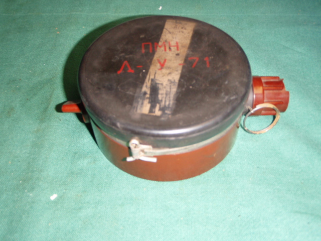 Soviet / Russia PMN-1 Bakelite Landmine - Click Image to Close