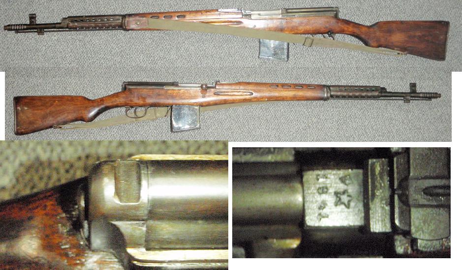 Russian SVT-40 7.62X54R Tokarev 1941 Tula Non-Import Marked - Click Image to Close