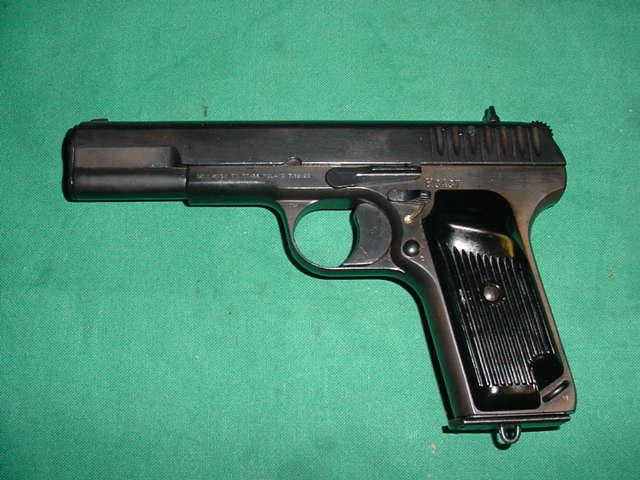 Polish Tokarev 7.62X25 Pistol FB Radom 1949