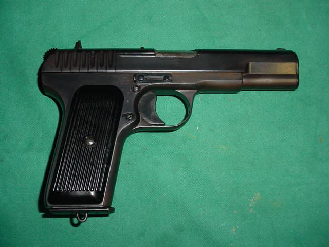 Polish Tokarev 7.62X25 Pistol FB Radom 1949 - Click Image to Close