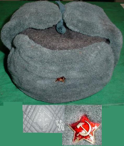 Russian USHANKA VG-EXC SMALL SIZE ONLY 55/56 - Click Image to Close