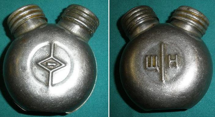 Oiler Russian Dual Spout Sestroryetsk Oiler Russian Dual Spout Sestroryetsk