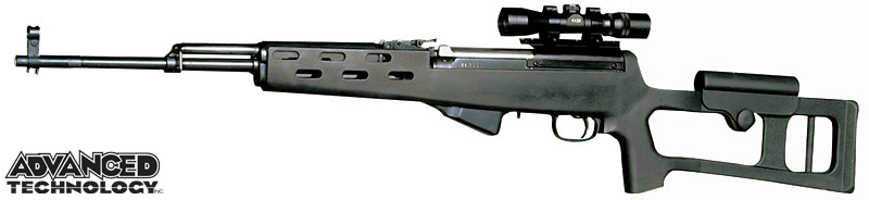 Stock Draganov Style ATI Fiberforce SKS Stock Stock Draganov Style ATI Fiberforce SKS Stock