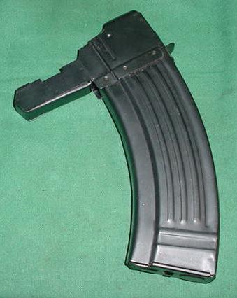 SKS 20rd? Used Metal Magazine - Click Image to Close