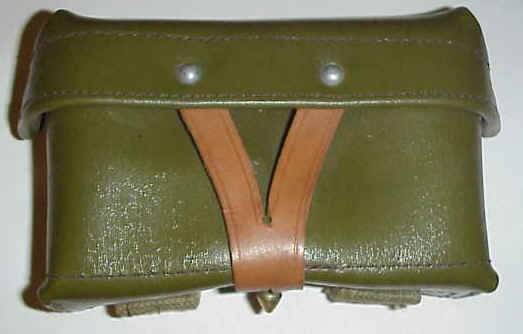 Pouch Chinese Canvas SKS Rifle