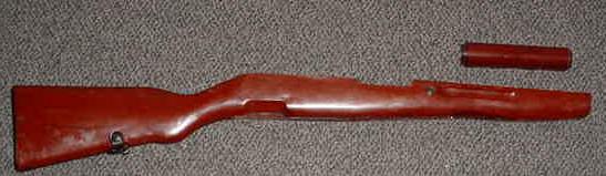 Stock Red Fiberglass Handguard Blade Bayo Chinese SKS Rifle