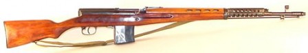 Russian SVT 40