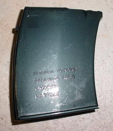 Magazine 10 Round SVT-40 Tokarev Rifle Magazine 10 Round SVT-40 Tokarev Rifle