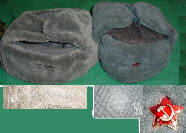 Russian USHANKA & East German USHANKA Small Sizes - Click Image to Close