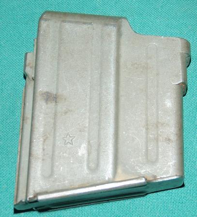 VZ52/57 Magazine 7.62x39 Original - Click Image to Close