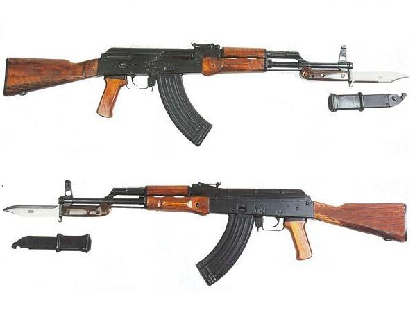 AK RIFLE GALLERY