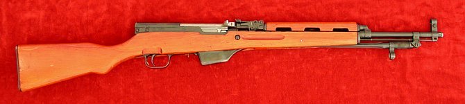 ALBANIAN SKS PARTS