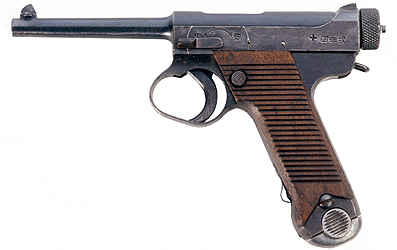 Japanese Type 14 Nambu Pistol