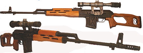 Romanian PSL 54C 7.62x54 Sniper