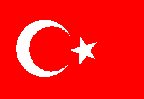 TURKISH RIFLE GALLERY