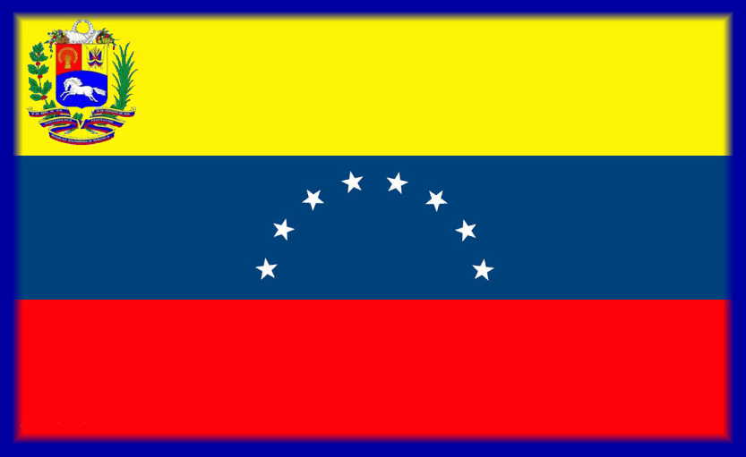 VENEZUELA RIFLE GALLERY